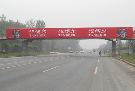 苏州跨桥广告
