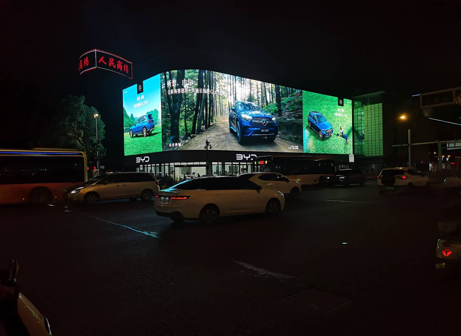 苏州观前商圈裸眼3D大屏推荐