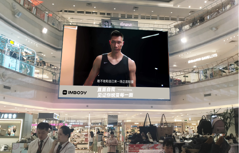 商圈户外大屏&商场室内屏优缺点综合分析