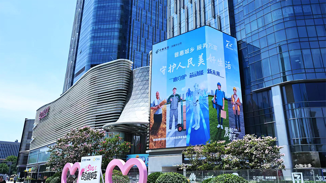 郑州花园路商圈万达坊双子星大屏 郑州花园路商圈万达坊双子星大屏